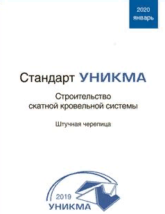 Vary: Accept-Encoding